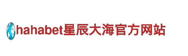 6t体育平台可靠吗值得买吗知乎推荐-独家定制探索美景